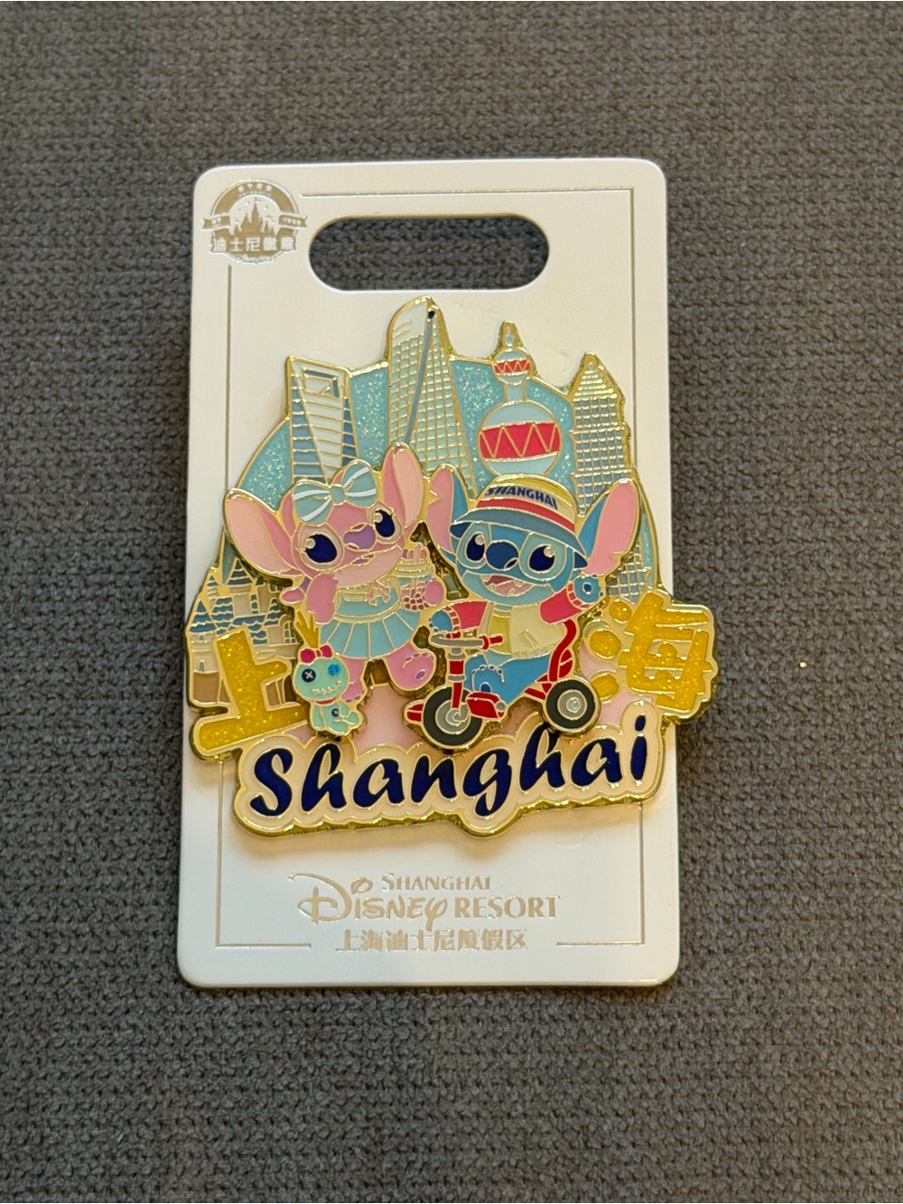 2025 Authentic Shanghai Disney Stitch Angel Pin Disneyland Exclusive